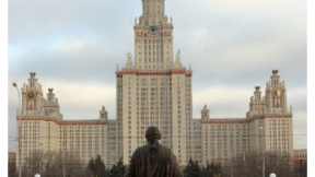 Здание МГУ им. М.В.Ломоносова. Архив Здание МГУ им. М.В.Ломоносова. Архив
