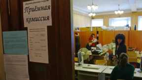 Приемная комиссия одного из вузов. Архив Приемная комиссия одного из вузов. Архив