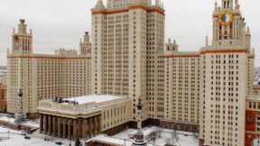 Главное здание МГУ. Архив Главное здание МГУ. Архив