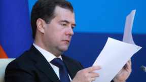 Президент РФ Дмитрий Медведев. Архив Президент РФ Дмитрий Медведев. Архив