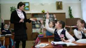 На уроке в средней общеобразовательной школе На уроке в средней общеобразовательной школе
